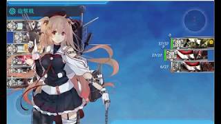 【艦これ】2019冬イベE1（戦力ゲージ）ラスダン（甲）