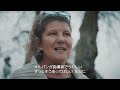 【ルポeu】｢自由だが公正ではない国｣　ルポ・euの異端児ハンガリー【nikkei film】