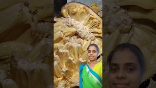 Jackfruit lover.. দেখি কোথায় আমার কাঁঠাল প্রেমীরা।