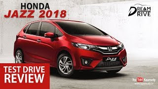 Honda Jazz 2018 | Test Drive Review | Dream Drive | EP 248 | Kaumudy TV