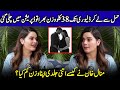 Minal Khan’s Weight Gain Journey | Pregnancy Diaries | Aiman Khan | Celeb Tribe | SA52Q