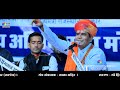 राजा भरथरी raja bhartari katha jagdish vaishnav हुई सफल कमाई महाराज भरतरी थारी sahnwa live