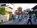 常滑市大谷地区祭礼2018 p1020221 浜条・蓬莱車と奥条・東桜車　知多バス