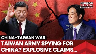 Taiwan Military Spying For China? Explosive Claims| 64 Army Personnel Charged, 28 Active Members