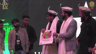 MARKHOR FAKHAR e CHITRAL AWARD SHOW \u0026 CULTURE MUSIC 2025 |MEDIA PARTNER |RJ PRODUCTION PK |