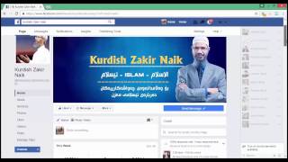 unpublish page چاكردنەوەی پەیجی داخراو