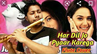 Har Dil Jo Pyaar Karega | Flute Cover| Bollywood Instrumental|Udit Narayan| Alka Yagnik| By Harish M
