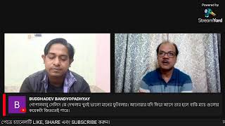 LIVE দুর্দান্ত সেলিস। সাদিকুর লাল কার্ড। গোয়ার কাছে হার ইস্টবেঙ্গলের