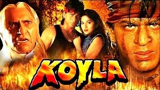 فيلم Koyla كامل ومترجم | koyla full movie with subtitles فيلم Koyla كامل ومترجم | koyla full movie with subtitles