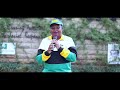 ANC Rainbow-Khaya Lami(Produced; Mapeng Mofosi)