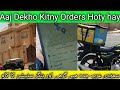 How Many Complete Orders Today In Hunger Station||Hunger Station Food Delivery jobs in Saudi Arabia