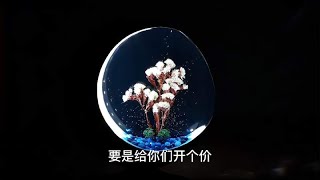 大师捡回一块废弃木头，经过一般加工，成品一出惊艳众人！