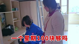 20250217-开学了，老田给两个女儿去学校报名，看看在湖南农村要花多少钱