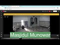24 May 2026 - Annual Pre Wuqoof Programme