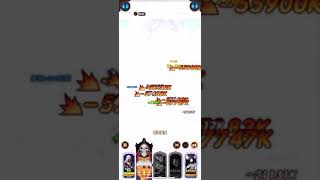 劍與遠征 AFK 王座之塔 578層 Floor 578