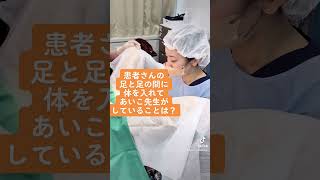 【婦人科形成】こんな手術あるのご存知ですか？