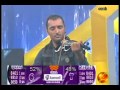 Elekber Skripka-Tenha