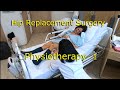 Hip Replacement Surgery - The First Physio Session