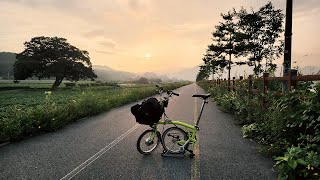 [Brompton Trip] Yeoju Chungju Jecheon Riding with Electric Bromton Part 2 Bicycle Country Race