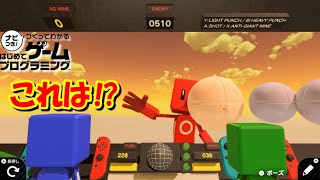 【原作再現】再現レベルがすごい！製作者さんコースを3つやっていくよ【はじめてゲームプログラミング】