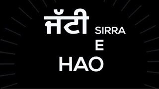 Sirra E Hou / Amrit Mann / Black background whatsapp status Latest Punjabi song status 2021