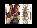 snaps the album 1995 yo momma jokes meets hip hop