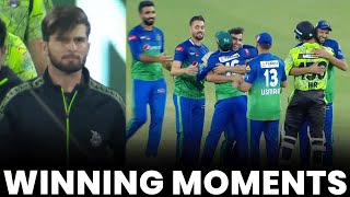 Winning Moments | Lahore Qalandars vs Multan Sultans | Match 31 | HBL PSL 8 | MI2A