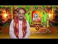 Subhamastu | 14th August 2024 | Full Episode | ETV Telugu