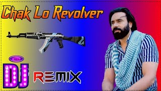 Chaklo_Revolver || Babu Maan Dj Remix|| Kabza Babu Maan Dj Remix || Chaklo Revolver ( Kabza) Dj Mix