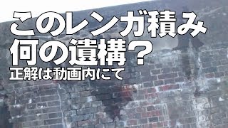 (09)【JR北海道バス】小樽市内散策(前編)【1日乗車券】