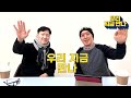 우리지금만나 l 내 운을 훔쳐가는 놈이있다 7월개봉 예정 독립영화 부적 김세성 감독