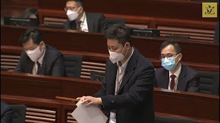 立法会会议 (2022/12/07) - I. 提交本会省览的文件-食物安全及环境卫生事务委员会向立法会提交的报告