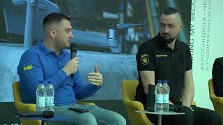 У Києві відбулася дискусійна платформа \