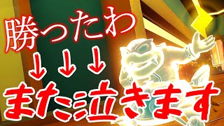 またもや爆速で完璧なフラグ回収を決めてしまいました(ﾉω`)#515【マリオカート８デラックス】