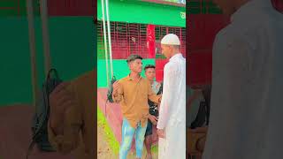 আসল বন্ধুত্ব #shorst #tiktok #foryou #video