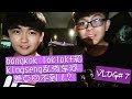 2018年最后一支影片？【VLOG#7】bangkok loklok+和kingseng乱游车河 差点回不到！？