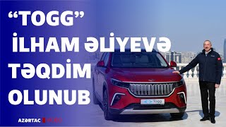 Türkiyənin ilk yerli elektromobili “Togg” İlham Əliyevə təqdim olundu