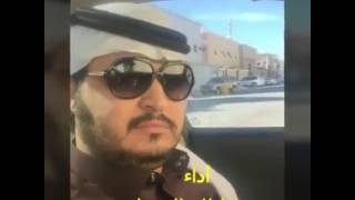 شيله مذيخره قلبي عليك هايم    اليمن اب