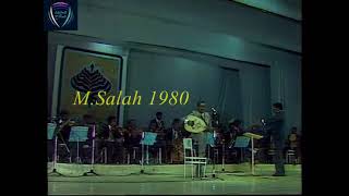 أحمد الجابرى / بعد عام مهرجان الثقافة الثالث 1980