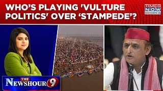 Mahakumbh Horror: Aastha Continues Despite Tragedy, Why 'Vulture Politics' Over Tragedy? | Newshour