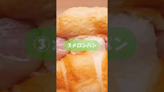 【全混ぜ】スクイーズの中身が見たくてたまらない人✋️ﾊｲｯ ASMR