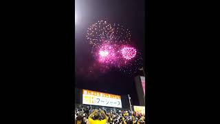 Fireworks at Jingu Stadium