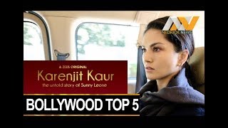 Karanjeet Kaur - The Untold Story of Sunny leone | Teaser | Web Series | Bollywood Update Karanjeet Kaur - The Untold Story of Sunny leone | Teaser | Web Series | Bollywood Update