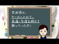 ウェディングケーキを作りました！！超短縮画像バージョン【シュガークラフトです！！】