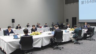 九州地方知事会議５年ぶり長崎で開催