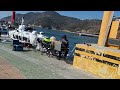 부산 가덕도 대항 daehang port gadeokdo island in busan