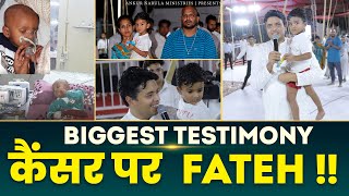 कैंसर पर फतह || Biggest testimony || Ankur Narula Ministries