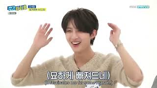 ENGSUB Weekly Idol EP478 The Boyz, Super Five