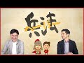 第1話「トレードがうまくいかない理由とは？」