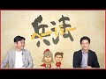 第1話「トレードがうまくいかない理由とは？」